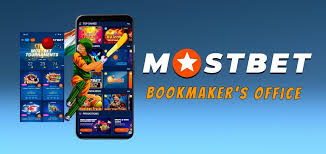 Claim Your Winning Spot at Mostbet A Guide to Successful Betting